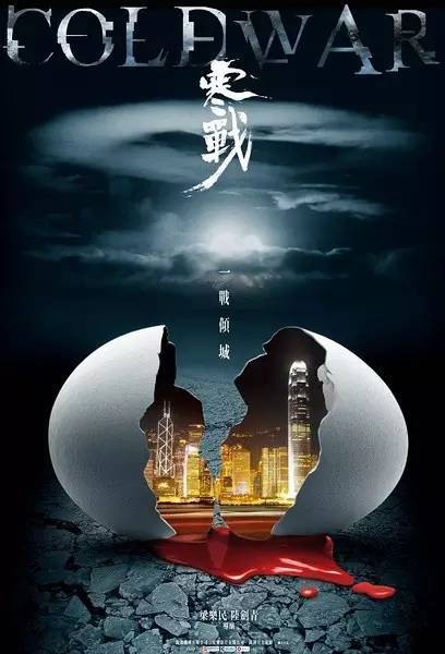 日本北陆大学本科offer